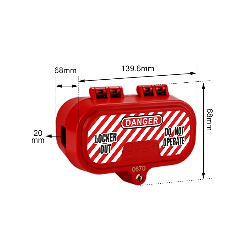 Блокиратор штепсельных вилок со встроенным замком 110-220В DPC2 Блокиратор штепсельных вилок со встроенным замком 110-220В DPC2